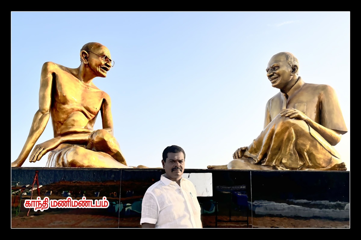 Best Couples Resorts in Paramakudi